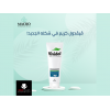 VIVIDOL HAIR REVIVING CREAM 100 GM